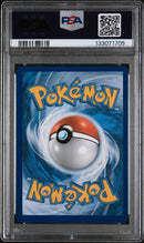 Reshiram & Charizard GX SM201 Black Star Promo PSA 8 133071705
