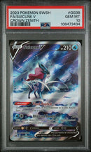 Suicune V GG38/GG70 Crown Zenith PSA 10 101959813