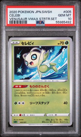 Celebi Starter Set (5/21) PSA 10 55985492