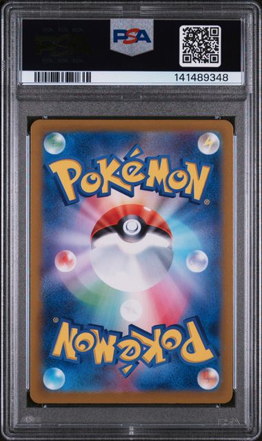 Espeon ex 211/187 JPN Terastal Fest Special Art Rare PSA 10 141489348