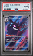 Gengar 03 07/07 Chinese Gem Pack PSA 10 150105601