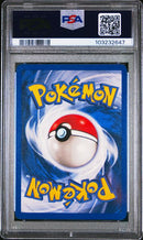 Dark Weezing 14/82 Team Rocket 1st Edition PSA 8 103232647
