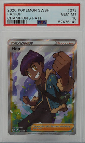 Hop 073/073 Champion's Path PSA 10 52476142