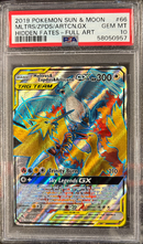 Moltres & Zapdos & Articuno GX 66/68 Sun & Moon Hidden Fates PSA 10 58050957