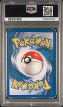 Gyarados ex 109/112 Fire Red & Leaf Green PSA 2 92361520