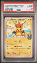 Mega Tokyo's Pikachu 098/XY-P JPN Promo PSA 10 77849173