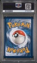 Lycanroc VMAX 213/203 Evolving Skies PSA 10 97942087