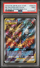 Moltres & Zapdos & Articuno GX SM210 Black Star Promo PSA 9 131744960