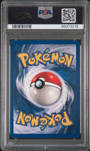 Mewtwo - Holo 10/102 Base Set Shadowless PSA 7 98073218