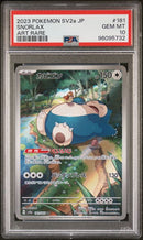 Snorlax JPN 181/165 Japanese 151 PSA 10 96095732