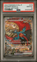 Roaring Moon ex 218/187 JPN Terastal Fest PSA 10 104232958