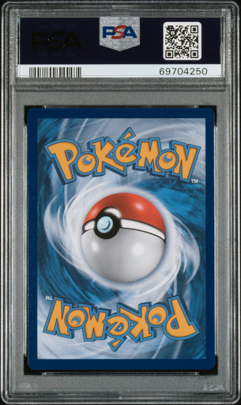 Charizard VMAX SWSH261 Black Star Promo PSA 10 69704250
