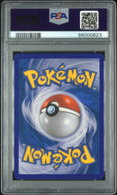 Riolu 60/95 Unleashed PSA 10 66000823