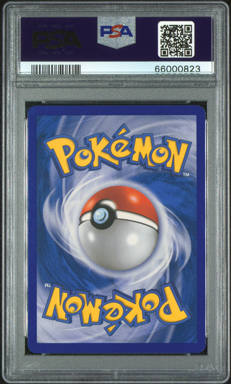 Riolu 60/95 Unleashed PSA 10 66000823