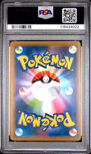 Slowpoke & Psyduck GX 011/094 JPN Miracle Twins PSA 9 116434022