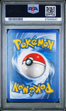 Pikachu 012 Black Star Promo PSA 7 97945647