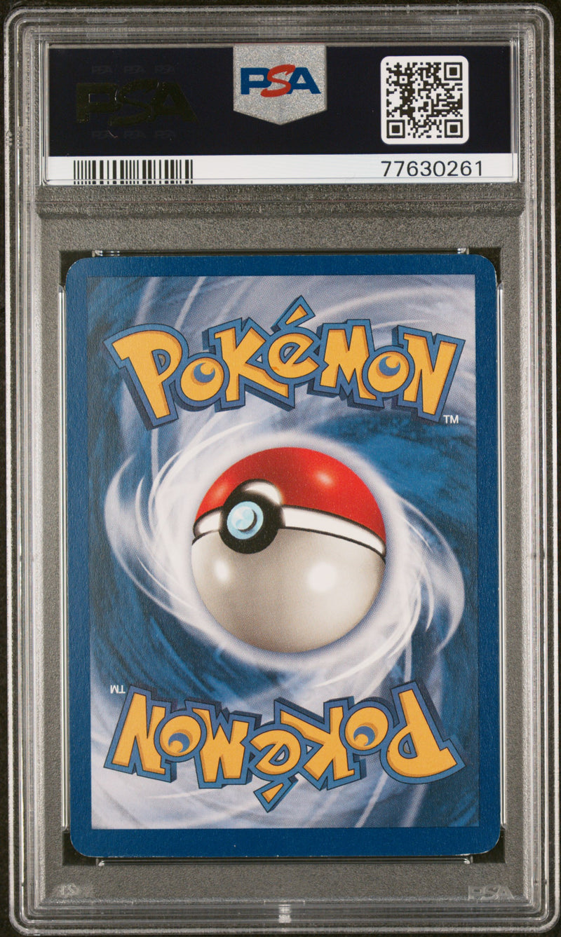 Charizard 4/102 Base Set PSA 7 77630261