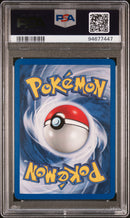 Erika's Dragonair 4/132 1st Edition PSA 9 94677447