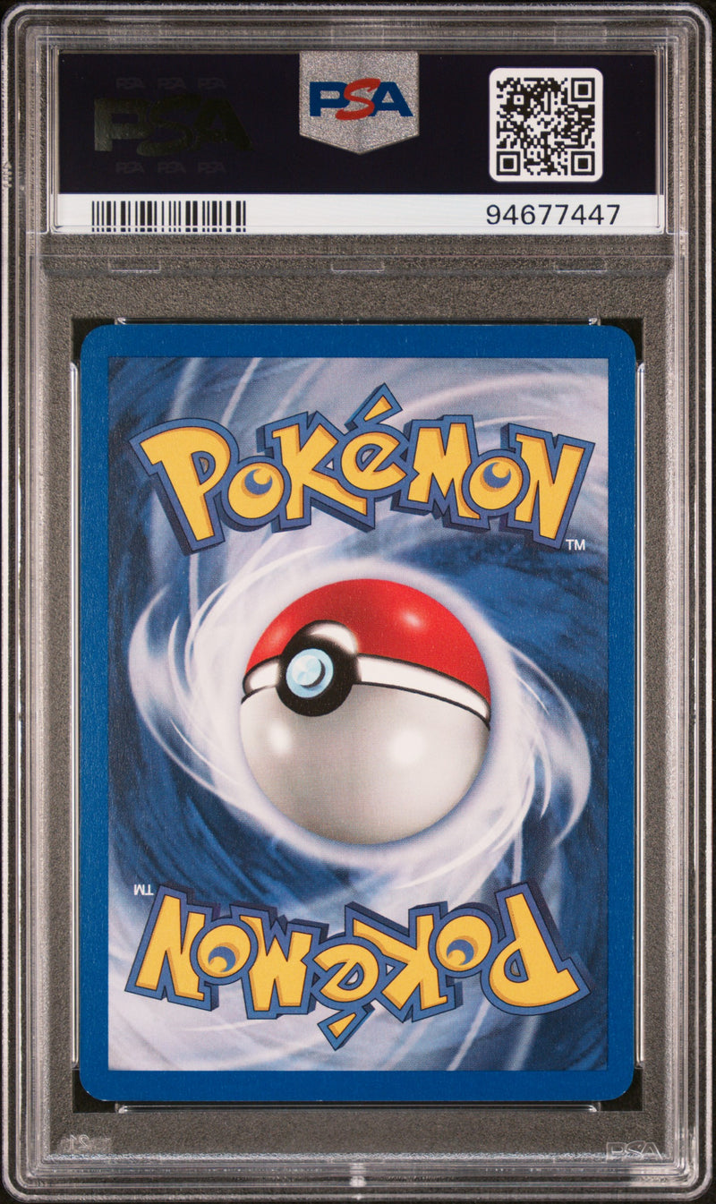 Erika's Dragonair 4/132 1st Edition PSA 9 94677447