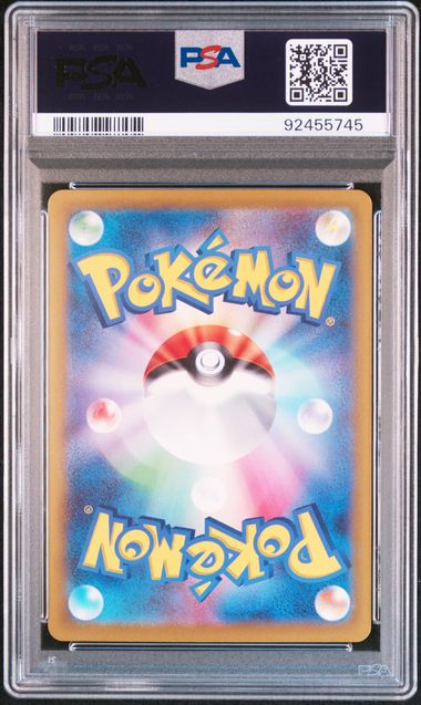 Venusaur 003/032 JPN CLF Classic Collection PSA 10 92455745