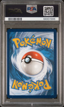 Sylveon V TG14/TG30 Brilliant Stars Trainer Gallery PSA 10 94931999