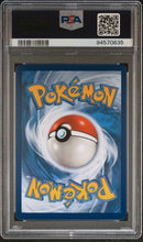Rayquaza V 194/203 Evolving Skies PSA 10 94570635