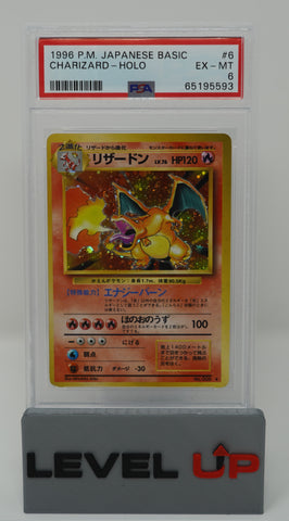 Charizard JAPANESE Base Set PSA 6 65195593
