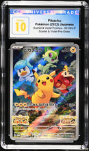Pikachu Sarlet & Violet JPN Promos CGC 10 4199079118