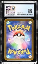 Pikachu Sarlet & Violet JPN Promos CGC 10 4199079118