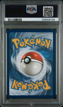Umbreon Gold Star 17/17 Celebrations PSA 10 106408126