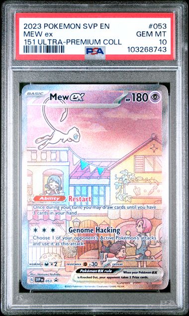 Mew ex 053 Scarlet & Violet: Black Star Promo PSA 10 103268743