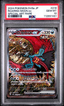 Roaring Moon ex 218/187 JPN Terastal Festival PSA 10 112891481