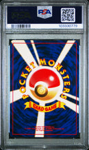 Misty's Gyarados JPN Gym Challenge PSA 8 103330779