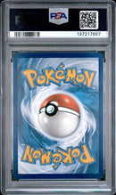 Pikachu 131/091 Paldean Fates PSA 8 137217897