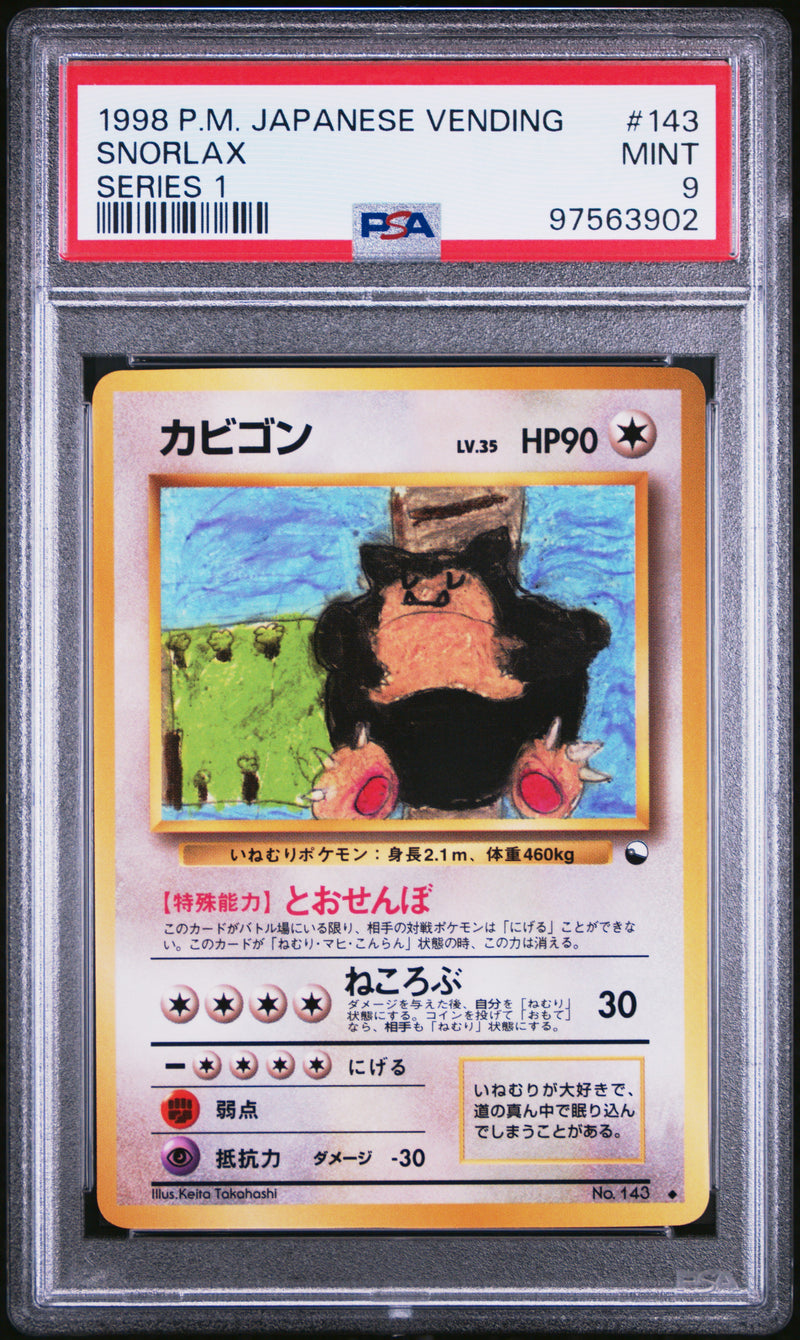 Snorlax 143 JPN Vending Series 1 PSA 9 97563902