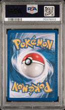 Machamp 8/102 1st Edition Base Set Cosmos Holo PSA 8 70378932