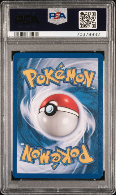 Machamp 8/102 1st Edition Base Set Cosmos Holo PSA 8 70378932