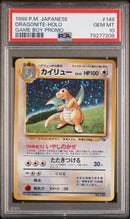 Dragonite JAPANESE Exclusive Game Boy Promo PSA 10 79277208