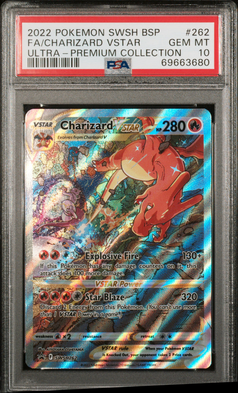 Charizard VMAX SWSH262 Black Star Promo PSA 10 69663680