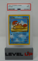 Krabby 51/62 Fossil PSA 9 52948843
