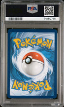 Arcanine ex 224/198 Scarlet & Violet: Base Set PSA 10 74150785