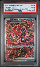 Oricorio ex (024) Black Star Promo PSA 9 150157498