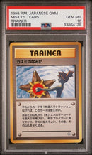 Misty's Tears JPN Gym 2 Banned Art PSA 10 83864128