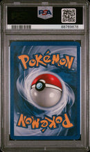 Birthday Pikachu (24) Black Star Promo PSA 8 88769678
