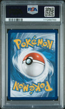 Mew V 251/264 Fusion Strike PSA 10 111268789