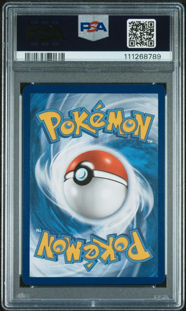 Mew V 251/264 Fusion Strike PSA 10 111268789