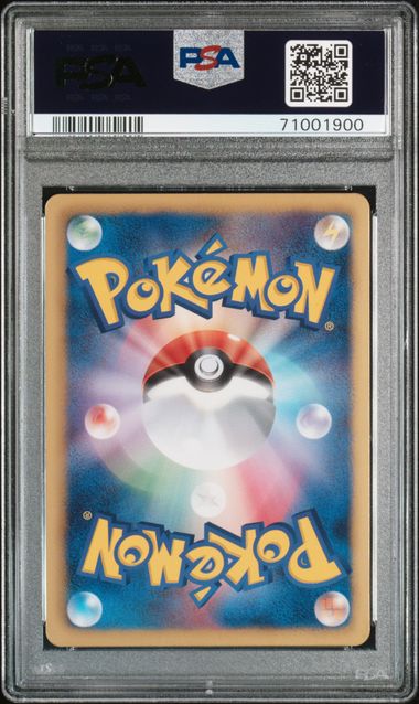Serperior JPN 198/BW-P Black & White: Promo PSA 10 71001900