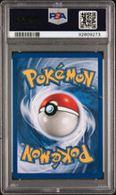 Charizard 4/130 Base Set 2 PSA 9 92809273