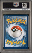 M Venusaur EX 2/108 Evolutions PSA 10 96758473