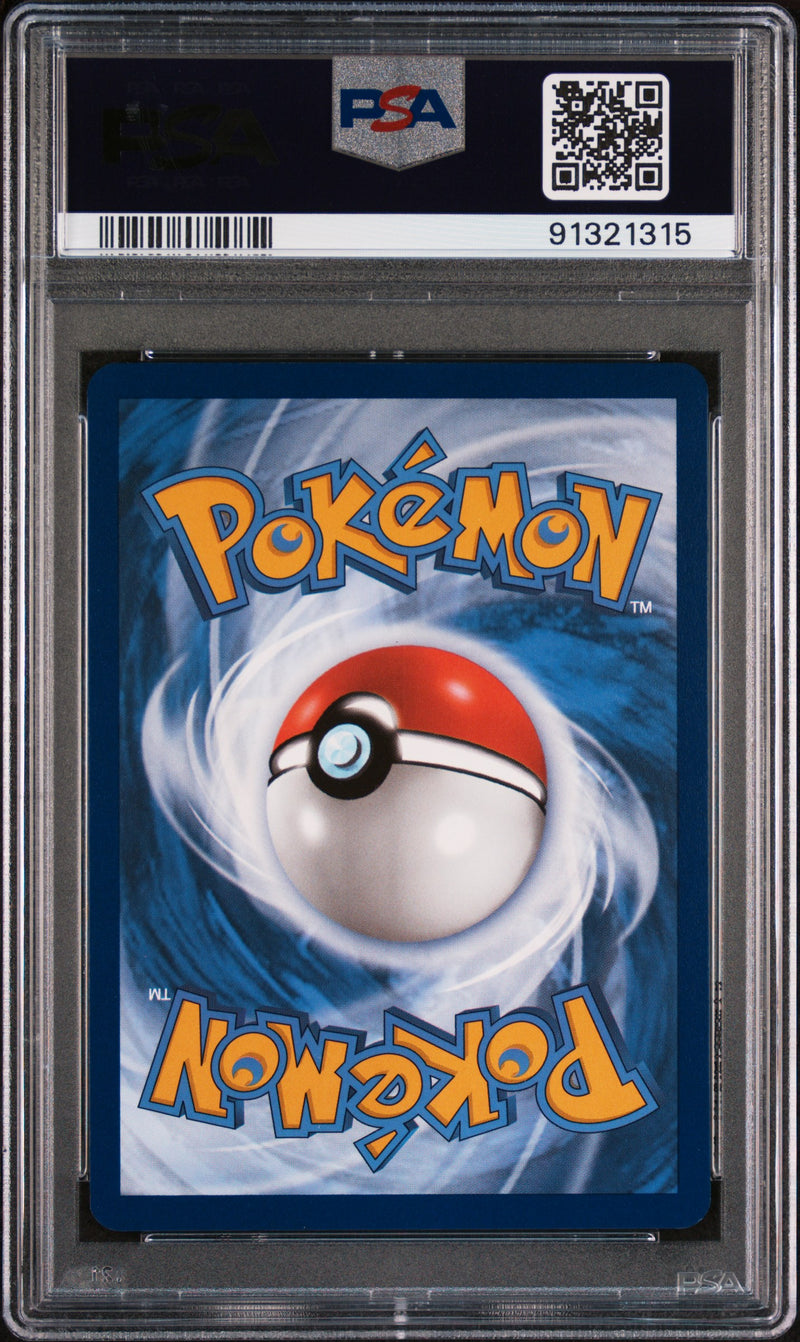 Venusaur ex 198/165 151 PSA 10 91321315